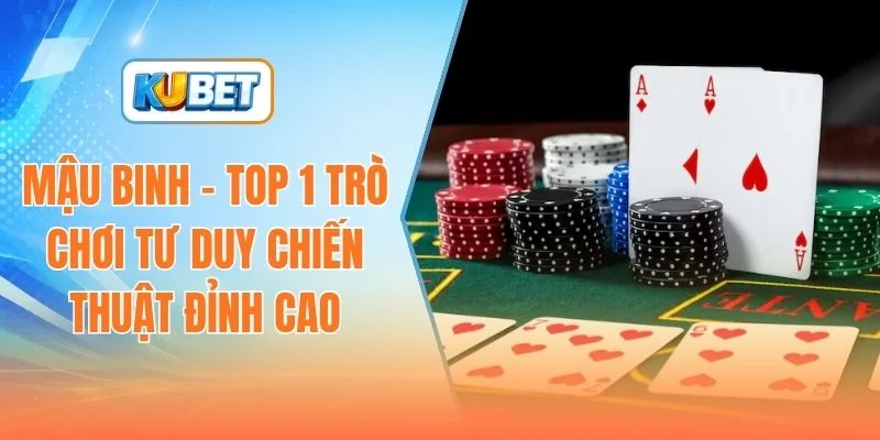 Mậu binh